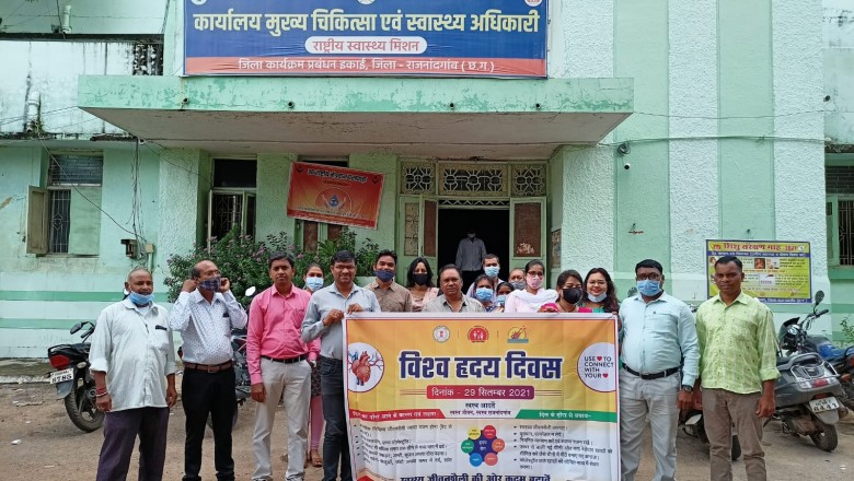 हृदय रोग से बचाव के लिए नुक्कड़ नाटक और प्रश्नोत्तरी सत्र में किया जागरुक