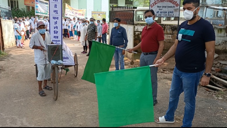 मलेरिया, डेंगू व फाइलेरिया की रोकथाम के लिए निकाली रैली, जागरुकता रथ भी रवाना - राष्ट्रीय वेक्टर जनित रोग नियंत्रण कार्यक्रम के तहत जिले में विविध आयोजन