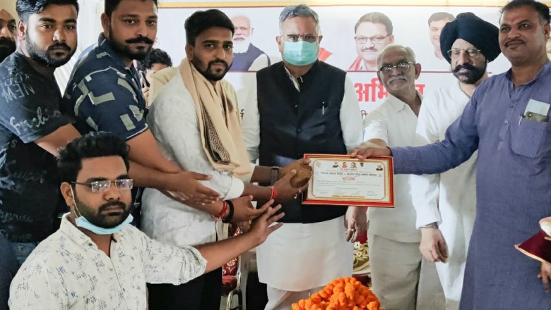सेवा कार्य के लिए हनुमान भक्तो का हुआ सम्मान