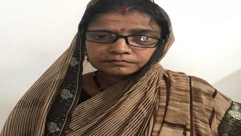 गहने चमकाने के बहाने महिला के साथ ठगी, 60 हजार का माल पार