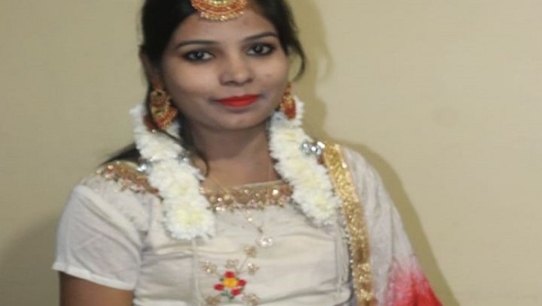रायपुर में 5 मंजिला इमारत से कूदकर सुसाइड:लड़की ने मोबाइल पर मैसेज लिखा- सॉरी मम्मी-पापा, मैं आपसे बेहद प्यार करती हूं; जिस प्रेमी का जिक्र, वह फरार