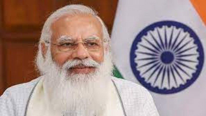 पीएम मोदी ने पेश किया ‘ड्रीम प्लान’, कहा- देश को मिलेगी गति और शक्ति,बहुत बड़े पैमाने पर रोजगार का निर्माण