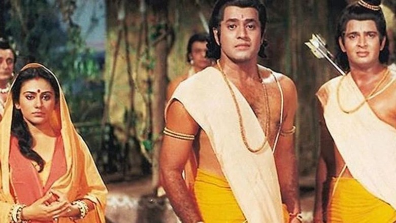 राम की वापसी:अक्षय कुमार की फिल्म 'ओह माय गॉड 2' में फिर से भगवान राम का रोल निभाते नजर आएंगे अरुण गोविल