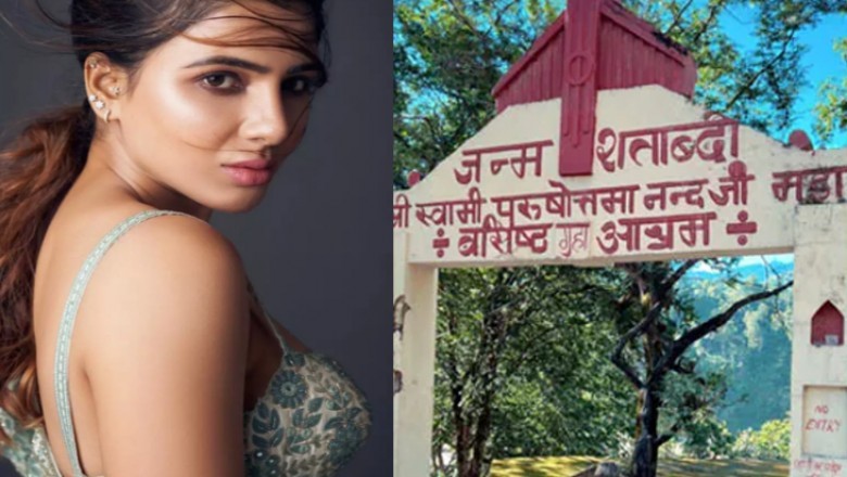 नागा चैतन्य-सामंथा का सेपरेशन:तलाक का गम भुलाने के लिए ऋषिकेश गईं सामंथा, सोशल मीडिया पर शेयर की तस्वीरें