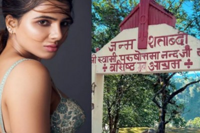 नागा चैतन्य-सामंथा का सेपरेशन:तलाक का गम भुलाने के लिए ऋषिकेश गईं सामंथा, सोशल मीडिया पर शेयर की तस्वीरें