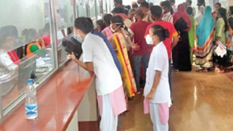 जिला अस्पताल के पैथालॉजी में 10 दिन से नहीं हो रही सीबीसी जांच, निजी लैब जा रहे मरीज