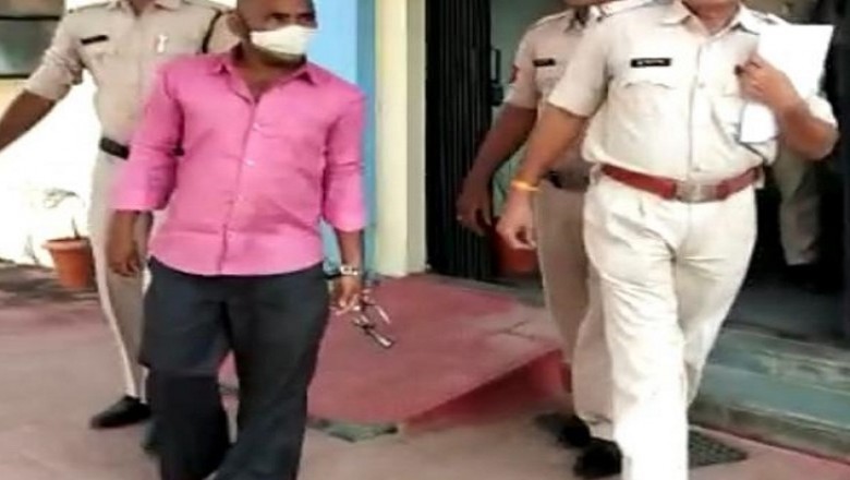 बीवी को जिंदा जलाकर मार डाला -: बच्चों के साथ मायके गई थी, इसलिए नाराज पति ने केरोसिन डालकर आग लगा दिया; गिरफ्तार