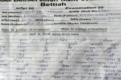 परीक्षा में बैठा सनी देओल-प्रियंका चोपड़ा का बेटा; सवाल था-अकबर ने जजिया कर क्यों खत्म किया? जवाब मिला- रजिया से प्यार के कारण...