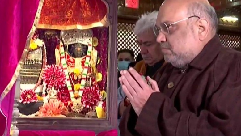 बेखौफ अंदाज:-गृहमंत्री ने श्रीनगर में मंच पर लगा बुलेट प्रूफ ग्लास हटवाया, बोले- दिल से डर निकाल दीजिए