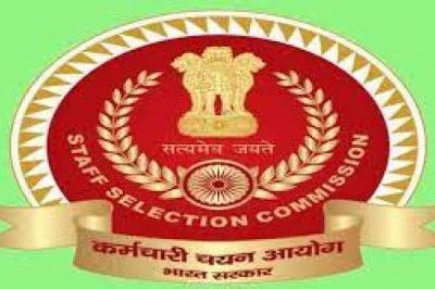 केंद्रीय मंत्रालयों में 3261 पदों पर भर्ती के लिए आज आवेदन का अंतिम दिन