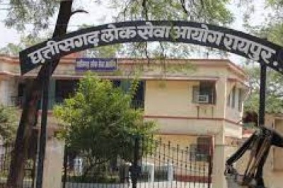 असिस्टेंट प्रोफेसर भर्ती पर याचिका:CGPSC ने कॉमर्स के अभ्यर्थियों को नंबर दिखाए बिना जारी की चयन सूची; हाईकोर्ट ने मांगा जवाब
