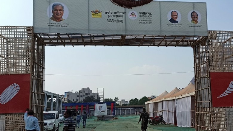 राष्ट्रीय आदिवासी नृत्य महोत्सव 28 से :- देश-दुनिया के 1000 से अधिक कलाकार पहुंचेंगे, पहले दिन 'पहुना' होंगे झारखंड CM हेमंत सोरेन;