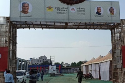 राष्ट्रीय आदिवासी नृत्य महोत्सव 28 से :- देश-दुनिया के 1000 से अधिक कलाकार पहुंचेंगे, पहले दिन 'पहुना' होंगे झारखंड CM हेमंत सोरेन;