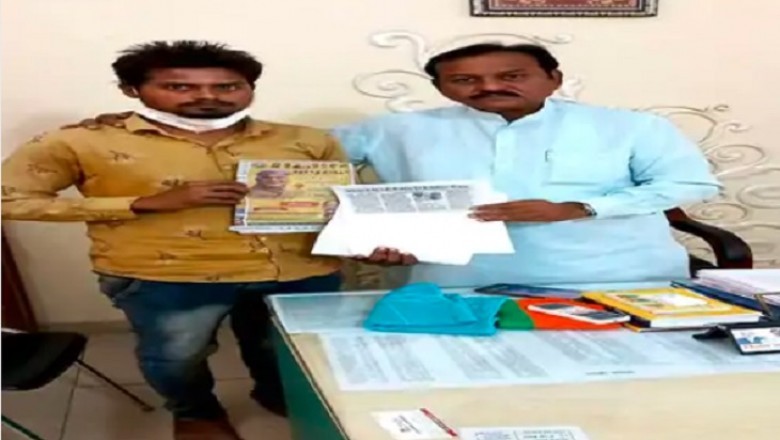 UP में मुआवजे पर CG में तकरार:-दुर्ग सांसद ने विज्ञापन जारी कर कहा- वहां 4 करोड़ बांटने वालों ने यहां 10 लाख नहीं दिए