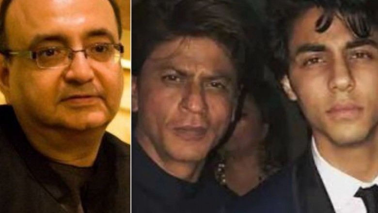 विवादों में घिर रहे स्टारकिड्स पर विवेक वासवानी ने दिया रिएक्शन, बोले- 'आर्यन को शाहरुख की सफलताओं का खामियाजा भुगतना पड़ रहा है'