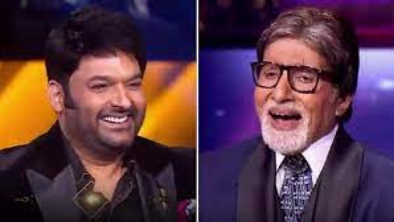 KBC 13:-शो की शूटिंग के लिए चार घंटे देरी से पहुंचे कपिल शर्मा, अमिताभ बच्चन ने जमकर ली कॉमेडियन की क्लास