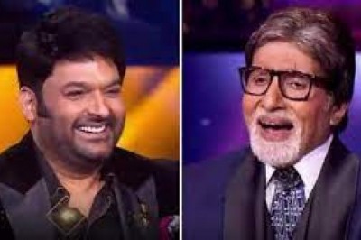 KBC 13:-शो की शूटिंग के लिए चार घंटे देरी से पहुंचे कपिल शर्मा, अमिताभ बच्चन ने जमकर ली कॉमेडियन की क्लास