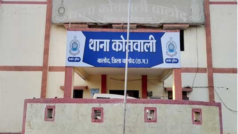 युवक के खिलाफ थाने में तीसरी बार शिकायत करने पहुंचे पोंडी के ग्रामीण