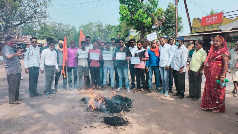 चिखली चौक से लेकर नंदकठि चौक तक मंत्री का पुतला दहन किया गया