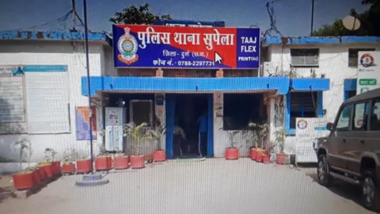 ठगों ने लिए 8 लाख, फिर रकम दोगुना करने मांगने लगे और पैसे तब खुला मामला