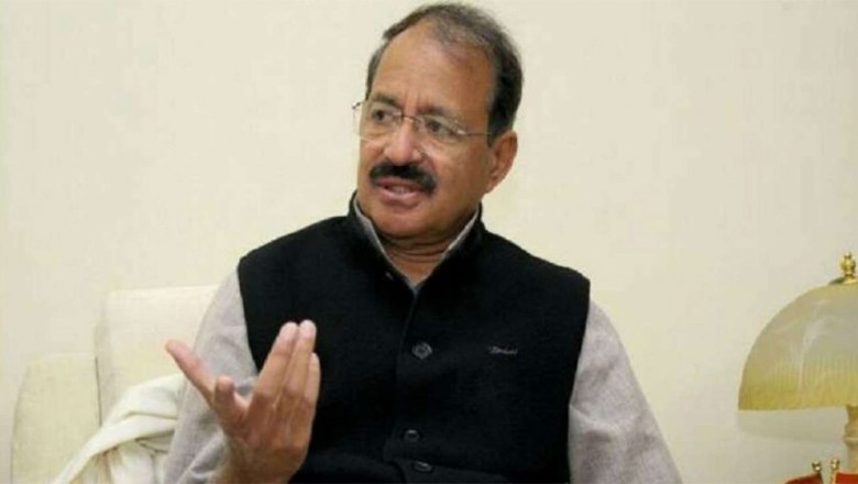 कांग्रेस नेता राशिद अल्वी ने जय श्रीराम कहने वालों की तुलना राक्षस से की; BJP बोली- रामभक्तों के प्रति कांग्रेस के विचारों में ही जहर…