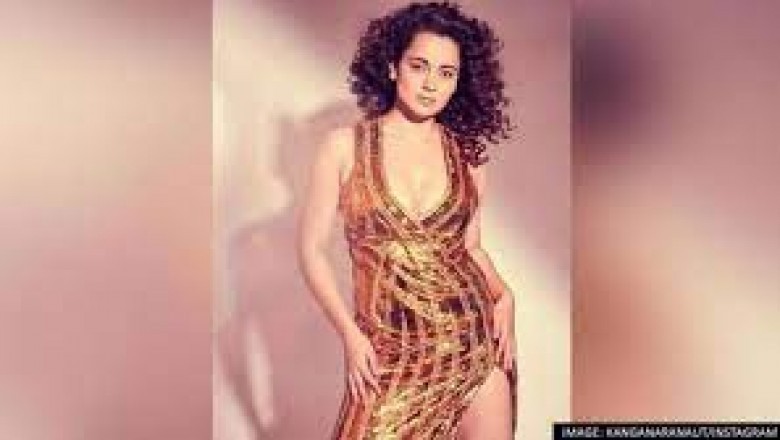 कंगना रनोट विवादों के बीच 'तेजस' की रैप-अप पार्टी में पहुंचीं, सामने आई मस्ती करते हुए फोटोज
