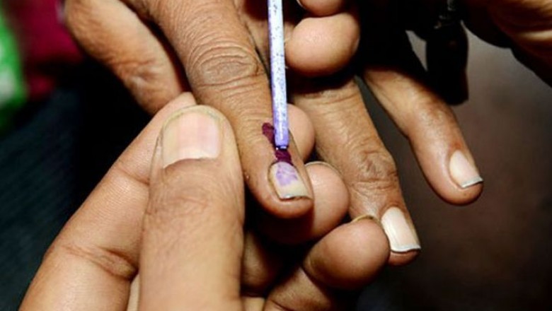 नए सहकारी समितियों में 14 से बोर्ड के 11 पदों पर चुनाव, आदेश जारी