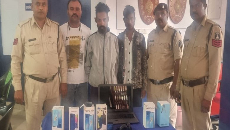 चोरी का मोबाइल बेचते पकड़ा था, खुला इलेक्ट्रॉनिक शोरूम में एक लाख की चोरी का राज