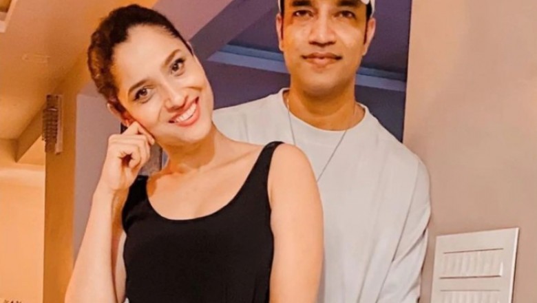 शादी की अफवाहों के बीच सामने आया अंकिता लोखंडे का बयान, बोलीं- 'मुझे किसी की वाइफ कहलाने और फैमिली शुरू करने में खुशी होगी'