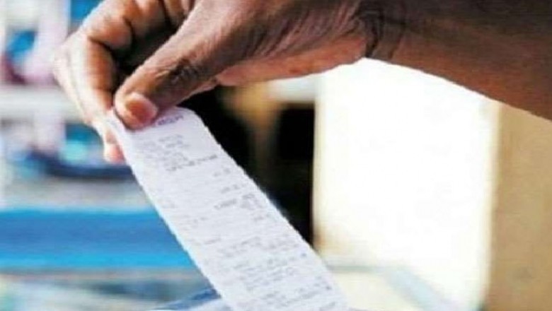 किसान को थमा दिया 2.26 लाख का बिजली बिल, अब डेढ़ करोड़ का भुगतान अटका तो सैकड़ों की काट दी बिजली