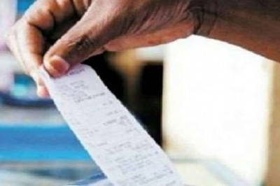 किसान को थमा दिया 2.26 लाख का बिजली बिल, अब डेढ़ करोड़ का भुगतान अटका तो सैकड़ों की काट दी बिजली