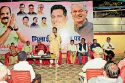 सीएम -: सभी वर्गों को कांग्रेस से जोड़ा जाए