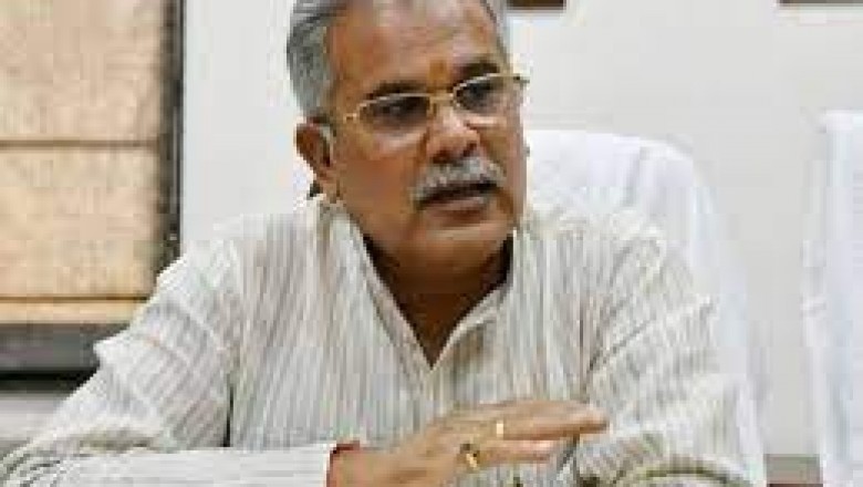 मुख्यमंत्री भूपेश 18 नवंबर को करेंगे 177 करोड़ रुपए विकास कार्यों का लोकार्पण और भूमिपूजन