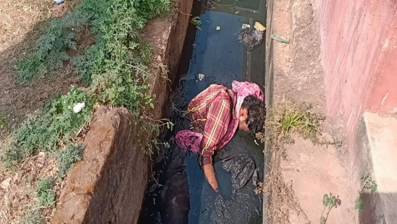 शराब के नशे में गिरा था, फिर घंटों तक उसी में पड़े रहा और चले गई जान