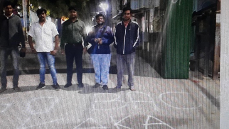 भाजयुमो ने सड़कों पर लिखा 'गो बैक कका':भिलाई में मुख्यमंत्री के कार्यक्रम के विरोध की तैयारी कर रहे युवा नेताओं को थाने में बैठाया