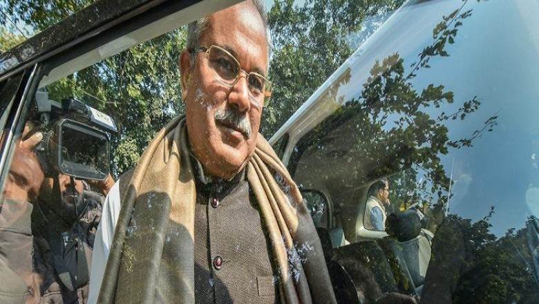 CM का चुनावी दौरा:दुर्ग को आज 177 करोड़ के विकास कार्य करेंगे समर्पित; एक दिन में होंगी 10 सभाएं