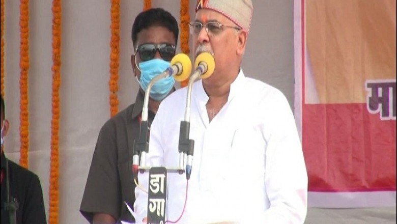 मुख्यमंत्री ने कहा- राज्य का नागरिक अगर गोबर बीने, तो भी 2 रुपए किलो बेच सकता है