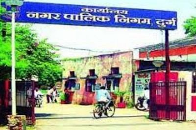 नगर निगम दुर्ग अधिकारी शासन करने बैठे -:  गरीब कर्मचारी की कोई  सुनवाई नही