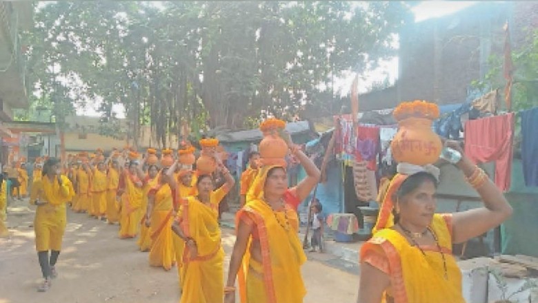 धर्म समाज:कलशयात्रा में शामिल हुईं 151 महिलाएं, आज होगी प्राण प्रतिष्ठा