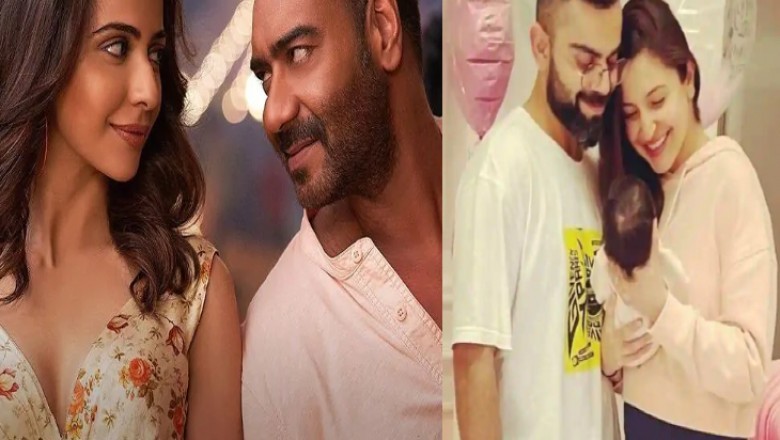 अजय देवगन, सिद्धार्थ मल्होत्रा ​​और रकुल प्रीत सिंह स्टारर थैंक गॉड की रिलीज डेट हुई अनाउंस, सोशल मीडिया पर विरुष्का की फोटो वायरल