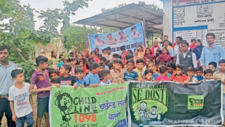 चाइल्ड लाइन राष्ट्रीय टोल फ्री नंबर पर दे सकते हैं जानकारी