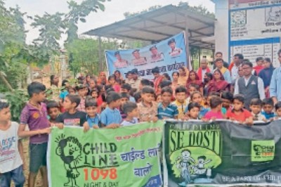 चाइल्ड लाइन राष्ट्रीय टोल फ्री नंबर पर दे सकते हैं जानकारी