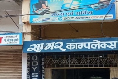 दुर्ग की बड़ी कंस्ट्रक्शन कंपनी का कर्मचारी बनकर आया और ले गया 3 लाख के लैपटॉप