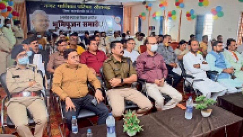 खैरागढ़ :5 करोड़ रुपए की लागत से कराए जाएंगे 40 विकास कार्य