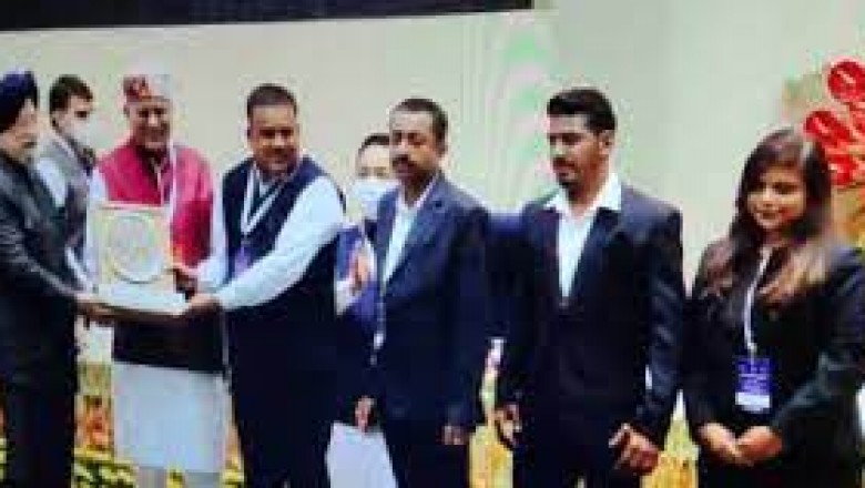 स्वच्छता के क्षेत्र में पाटन नगर पंचायत पुरस्कृत, अध्यक्ष भूपेंद्र कश्यप ने ग्रहण किया पुरस्कार