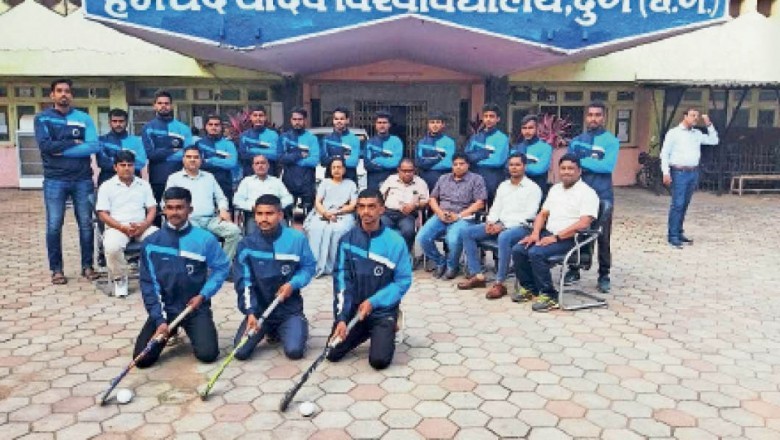 अटल बिहारी वाजपेयी विश्वविद्यालय-: ईस्ट जोन इंटर यूनिवर्सिटी हॉकी स्पर्धा आज से बिलासपुर में