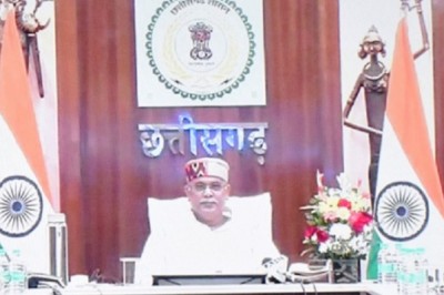 CM भूपेश ने कहा- धोखेबाज कंपनियों के डायरेक्टर की प्रापर्टी करेंगे नीलाम और वापस करेंगे लोगों के रुपए