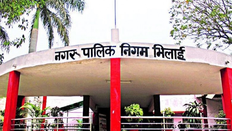 चुनाव:छत्तीसगढ़ की नजरें भिलाई, रिसाली और चरौदा पर रहेंगी; ये मुख्यमंत्री और गृहमंत्री के इलाके