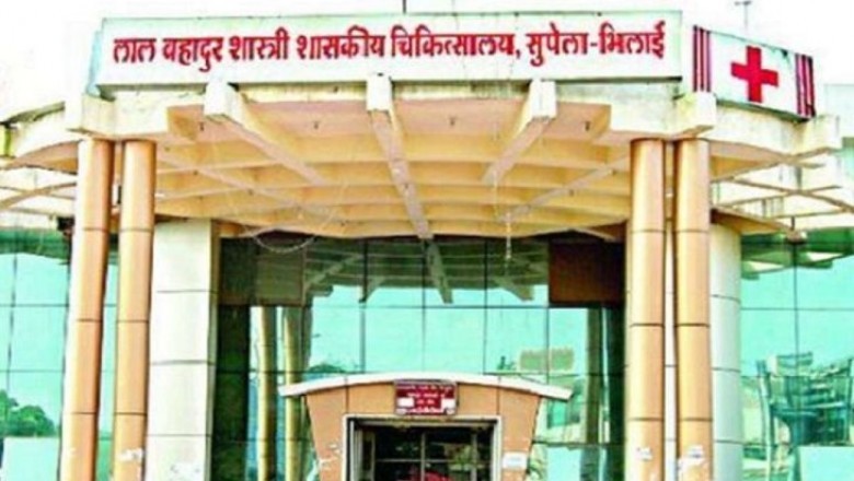 शास्त्री अस्पताल सुपेला में मुफ्त ओपीडी शुरू, एक कम्प्यूटर सिस्टम लगाया गया