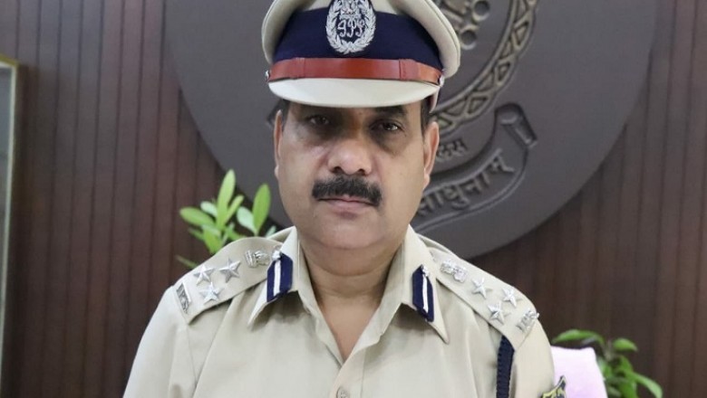 दुर्ग IG ने ली सभी SP की बैठक, कहा- सही पुलिसिंग करनी है तो CM-DGP के निर्देश का पालन करें
